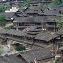 乌江寨国际旅游度假区 - 遵义市旅游 缩略图 1