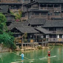 乌江寨国际旅游度假区 - 遵义市旅游 缩略图 2