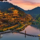 乌江寨国际旅游度假区 - 遵义市旅游 缩略图 6