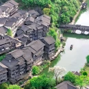 乌江寨国际旅游度假区 - 遵义市旅游 缩略图 8