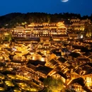 乌江寨国际旅游度假区 - 遵义市旅游 缩略图 3