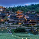 乌江寨国际旅游度假区 - 遵义市旅游 缩略图 2