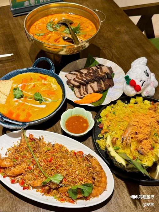 sawadi咖·遇见东南亚餐厅(上海路店) - 十堰市旅游