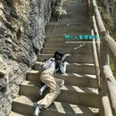 九皇山猿王洞景区 - 绵阳市旅游 缩略图 3