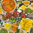 梅州市公路局 - 梅州旅游 缩略图 1