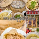 滇界·云南野鲜菌火锅 - 南京市旅游 缩略图 8