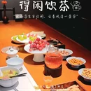 觀芷隐轩 - 杭州市旅游 缩略图 1