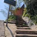 天台山 - 遵义旅游 缩略图 8
