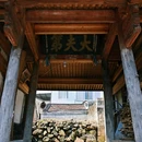 石门村城楼 - 宁波市旅游 缩略图 8