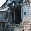 石门村城楼 - 宁波市旅游 缩略图 9