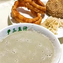 北京小吃快餐(北京站店) - 北京市旅游 缩略图 9