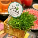 阳坊涮肉(亚运村·鸟巢店) - 北京市旅游 缩略图 9