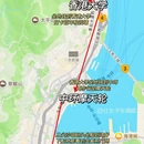 维多利亚港 - 香港特别行政区旅游 缩略图 3