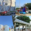 维多利亚港 - 香港特别行政区旅游 缩略图 6