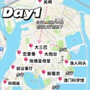 大三巴牌坊 - 澳门特别行政区旅游 缩略图 2