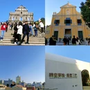 大三巴牌坊 - 澳门特别行政区旅游 缩略图 5