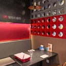 鉴烤胶东小馆(朝阳门店) - 北京市旅游 缩略图 9