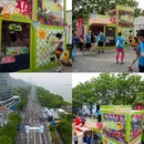 九龙大道 - 杭州市旅游 缩略图 8