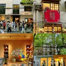 外滩 - 上海市旅游 缩略图 6