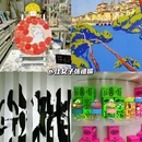 徐家汇书院 - 上海市旅游 缩略图 1