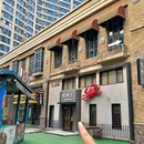 悦饮酒场·烧鸟·居酒屋 - 大连市旅游 缩略图 7