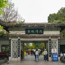 苏堤 - 杭州市旅游 缩略图 3