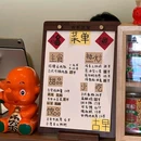 亳州印 - 亳州旅游 缩略图 9