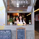 连雾LIANWU - 北京市旅游 缩略图 5