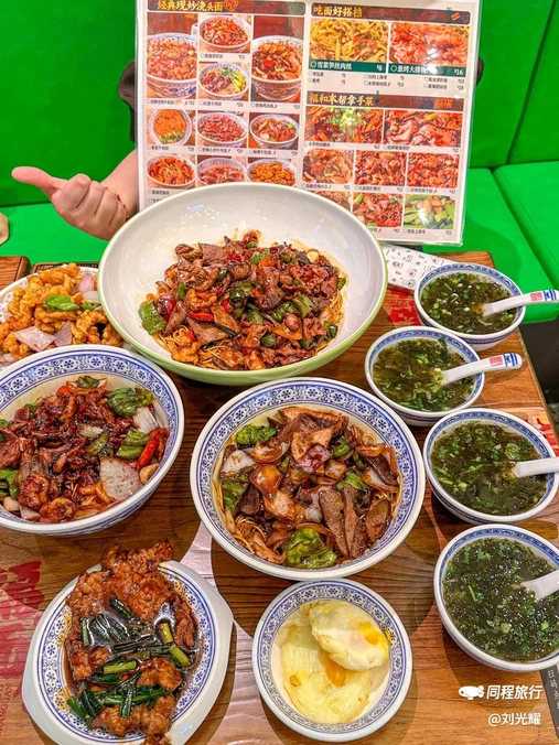 福和面馆(南京首店) - 南京市旅游
