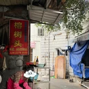 惠州西站 - 惠州市旅游 缩略图 6