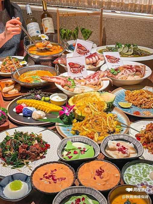 缦山尔尔·泰国料理(西溪天街店) - 杭州市旅游