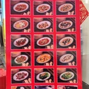 万泰城 - 杭州市旅游 缩略图 9