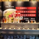 万泰城 - 杭州市旅游 缩略图 7