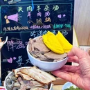 武圣羊汤(世纪金源店) - 北京市旅游 缩略图 2