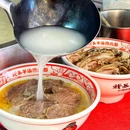 武圣羊汤(世纪金源店) - 北京市旅游 缩略图 3