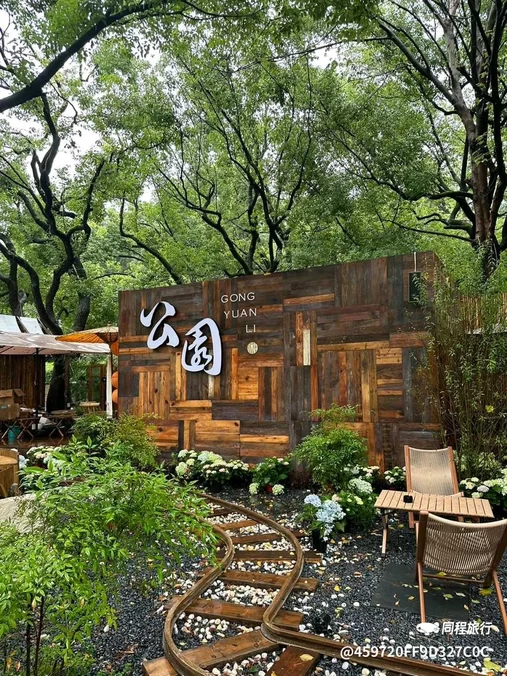 长沙梅溪湖戴斯酒店(文化艺术中心地铁站店) - 长沙市旅游