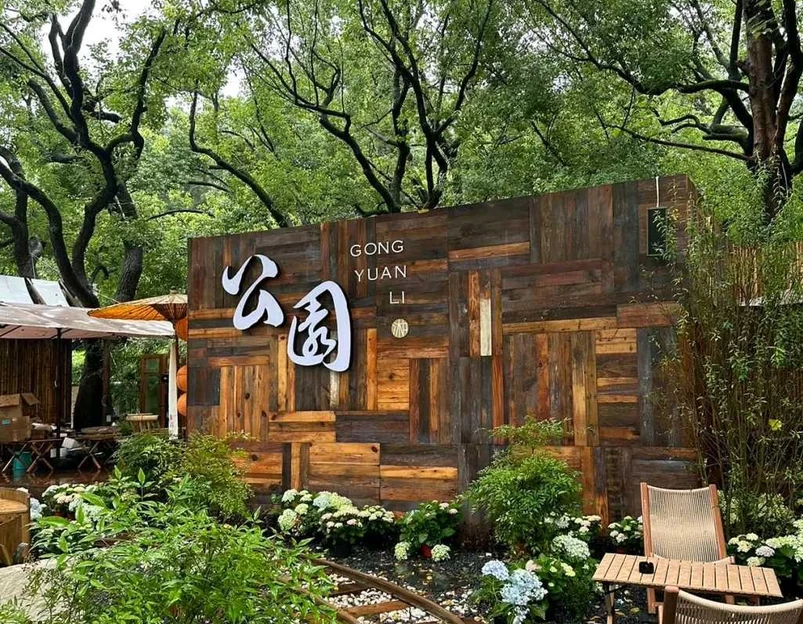 长沙梅溪湖戴斯酒店(文化艺术中心地铁站店) - 长沙市旅游 1