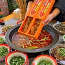 杨三刀·沸腾鱼蛙(黄泥塝店) - 重庆市旅游 缩略图 7