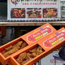 杨三刀·沸腾鱼蛙(黄泥塝店) - 重庆市旅游 缩略图 8