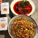青岛中山公园 - 青岛市旅游 缩略图 3
