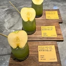 青岛中山公园 - 青岛市旅游 缩略图 7