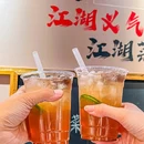 破串江湖菜 新派烧烤·小酒馆 - 杭州市旅游 缩略图 5