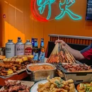 野火·烧烤·东北菜·团建聚会(空港新天地店) - 杭州市旅游 缩略图 1
