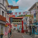 中山影视城 - 中山市旅游 缩略图 7