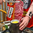 云上膈膜烧肉·酒场(星光大道店) - 杭州市旅游 缩略图 4