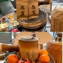 TEA HOUSE 隐市 - 西安市旅游 缩略图 4