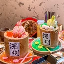 北步园火锅(深圳总店) - 深圳市旅游 缩略图 2