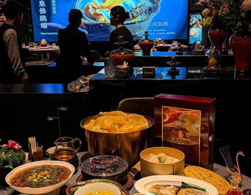 鹿宫·花胶佛跳墙(铁道大厦总店) - 北京市旅游 1