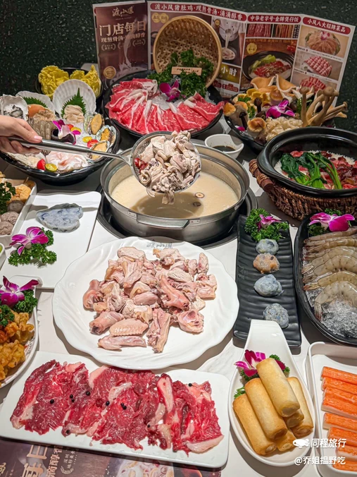 渡小凤猪肚鸡汤火锅(龙岗万达店) - 深圳市旅游