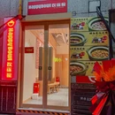欢筷碗·日式釜饭 - 杭州市旅游 缩略图 9